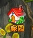 网页版奇迹私服赚钱方法介绍 玩家是怎么赚金币的