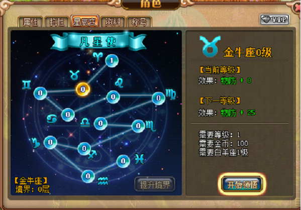 网页版奇迹私服