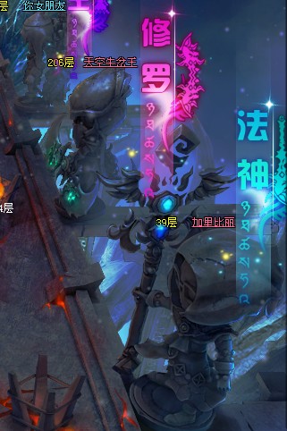 网页版奇迹私服英雄圣殿